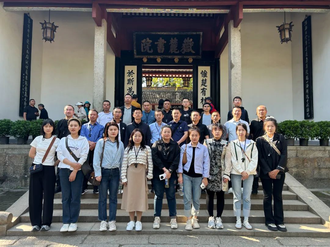 绥化市北林区基层党务工作者“牢记嘱托担使命 奋楫争先谋新篇”素质能力提升专题培训班